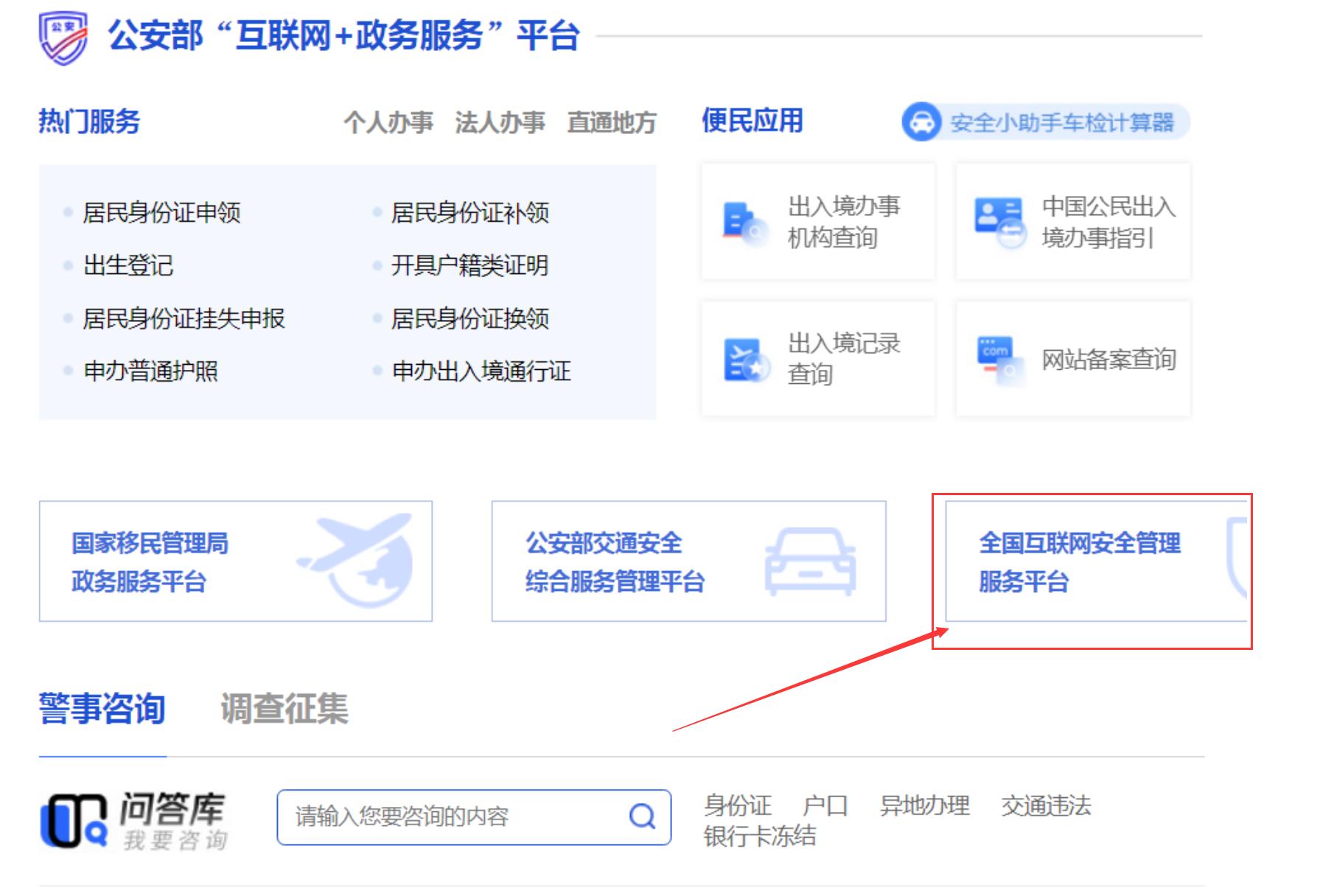 图片4