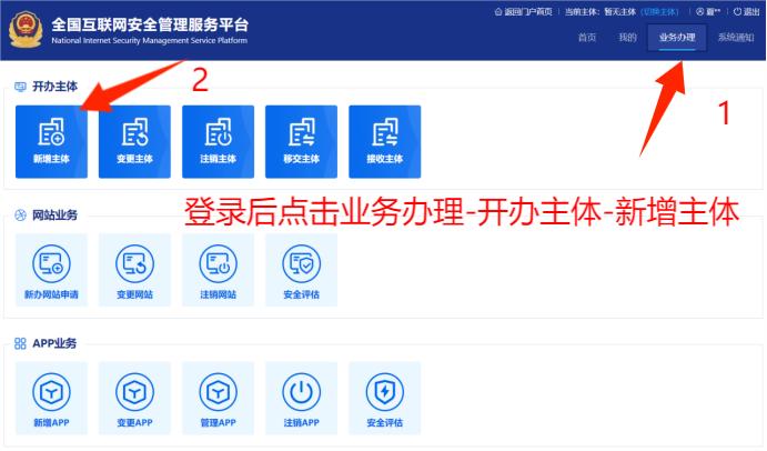 图片5
